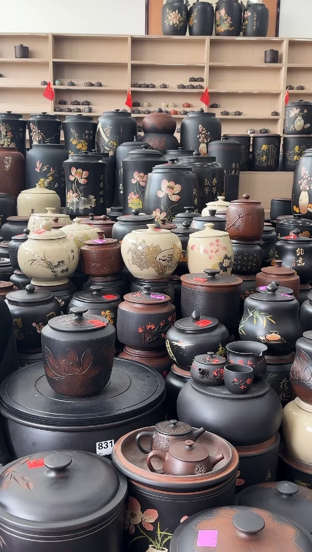 罐瑕疵茶叶罐  方尖荷花  220