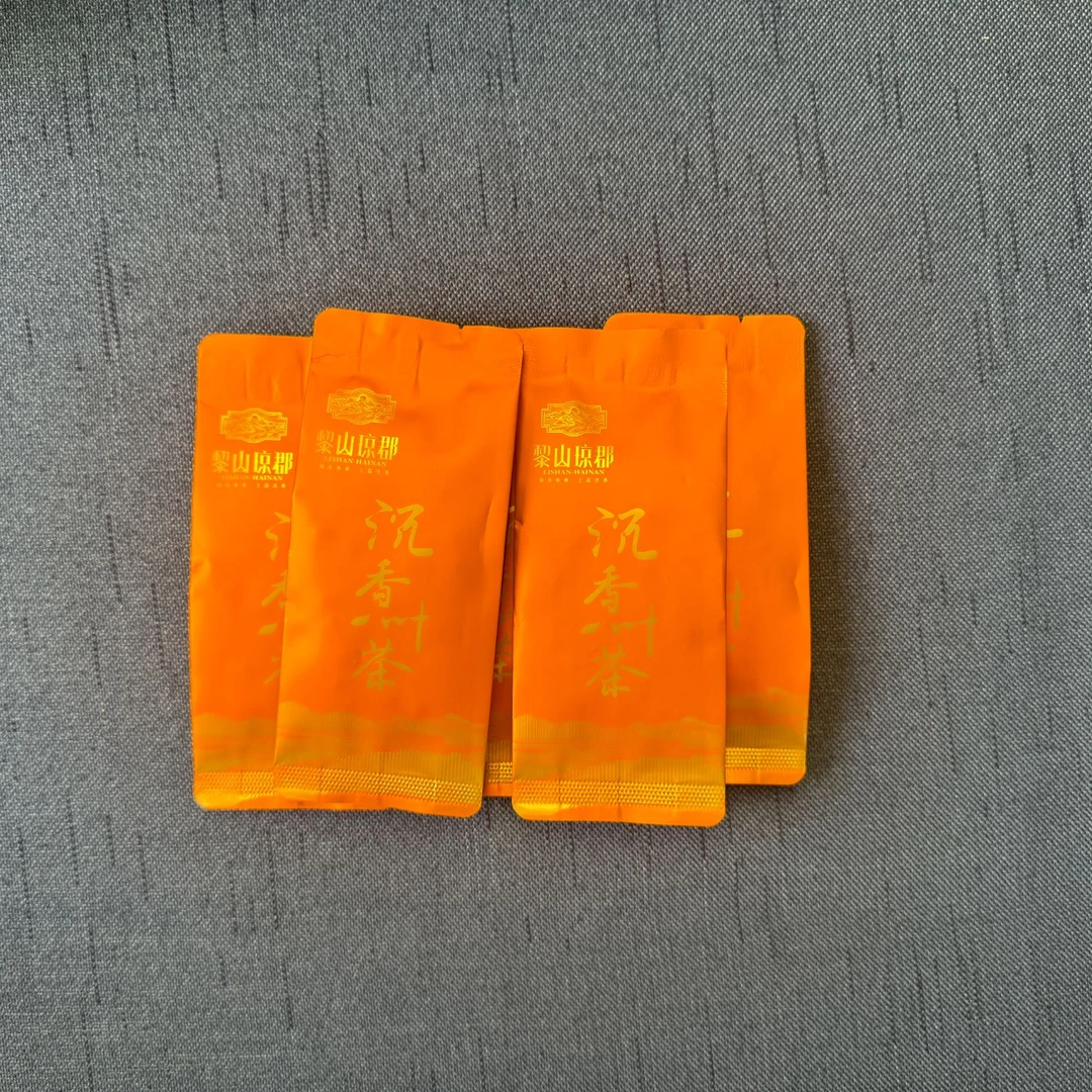 沉香叶茶乌龙茶不含茶多酚10g品鉴装*5