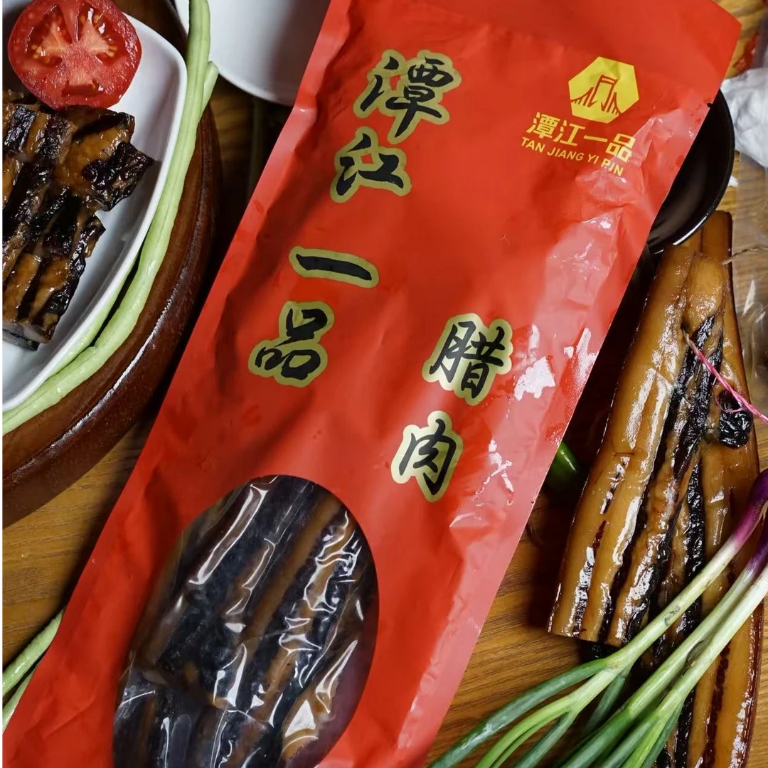 【名九乐腊肉】潭江一品广式风味挑骨花肉腊肉甜香送礼佳品