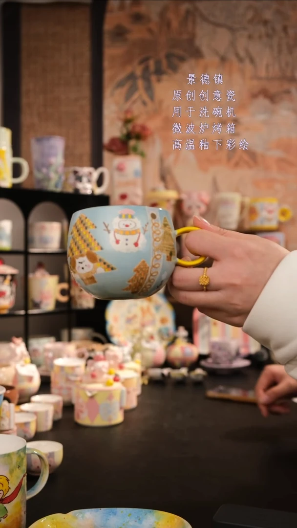 摆件陶旺的可以陶瓷设计师款