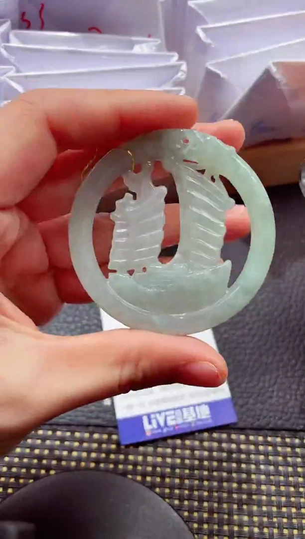 未镶嵌挂件翡翠1118888