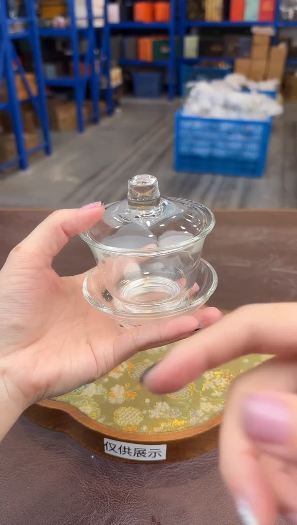 【闪购商品】嘉禾茶空间直播清仓福利1111111