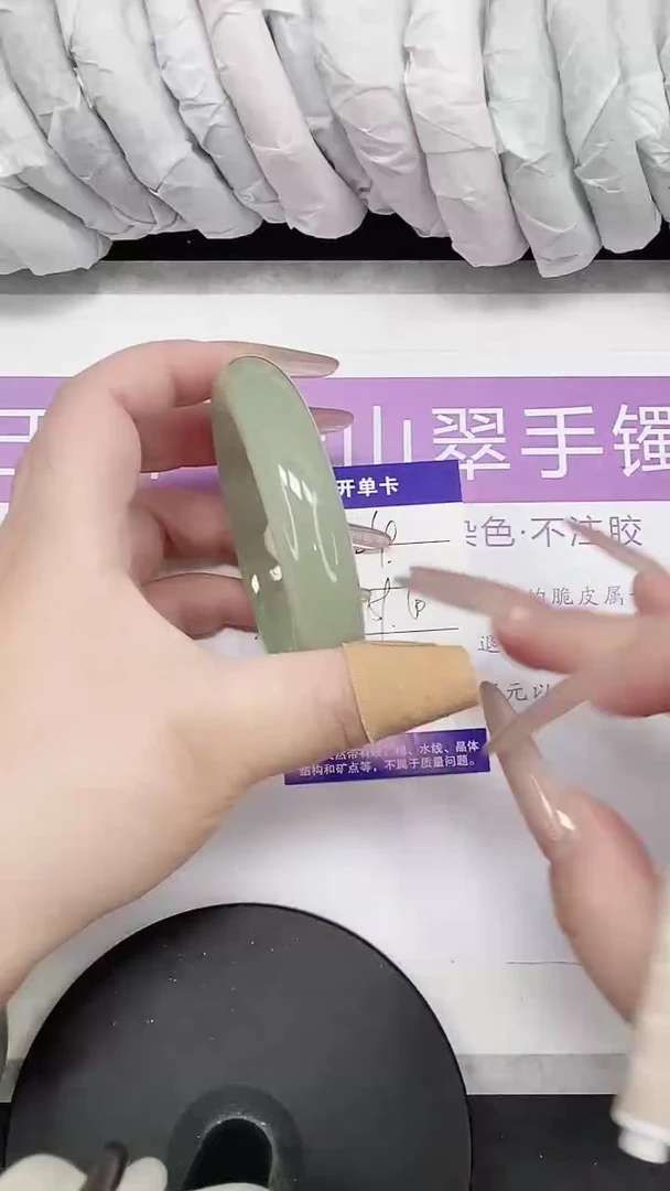 未镶嵌手镯石英质玉多样性发货-24-59/60