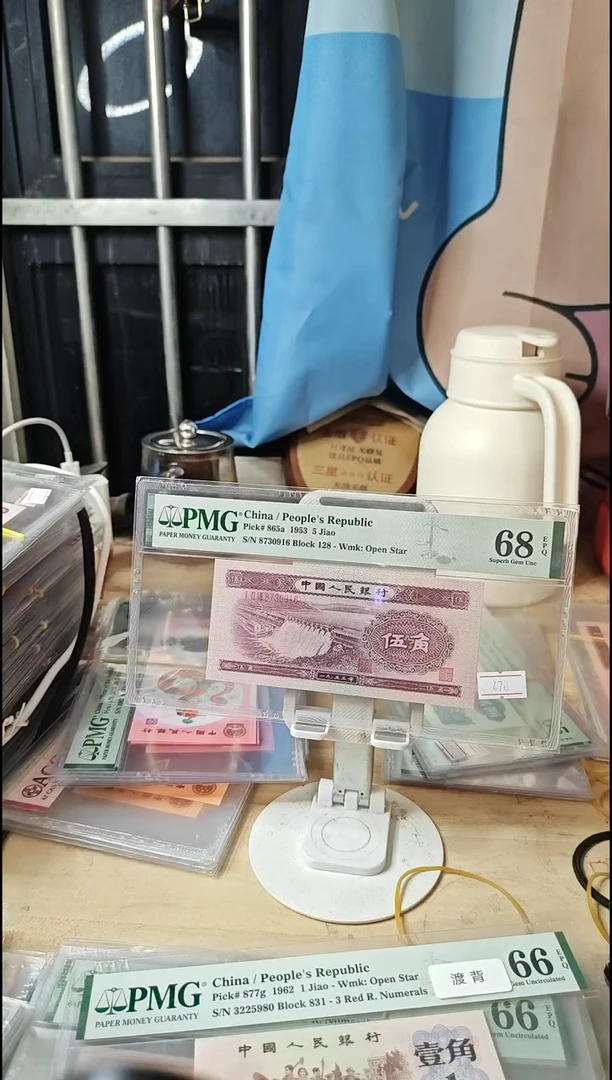 浅水坝68分无4！！！！！