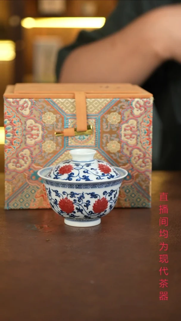 番**酸景德镇手工手绘杯