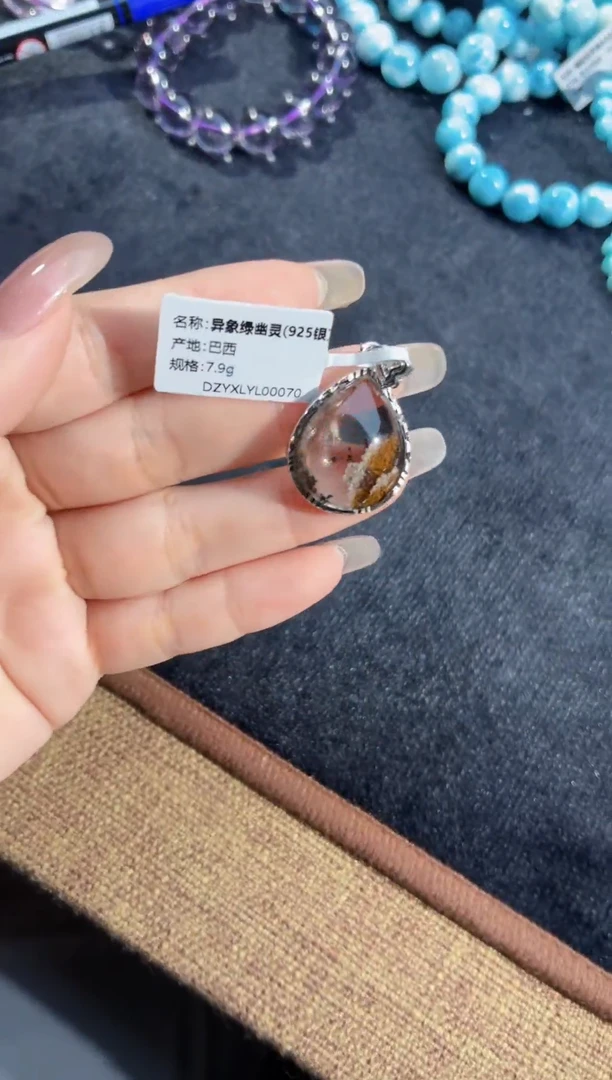 吊坠(不含链)合金水晶异象幽灵吊坠