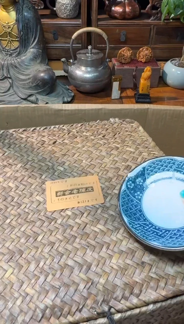 茶宠瓷片微瑕瓷片微瑕