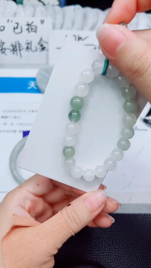石英质玉手镯未镶嵌手串