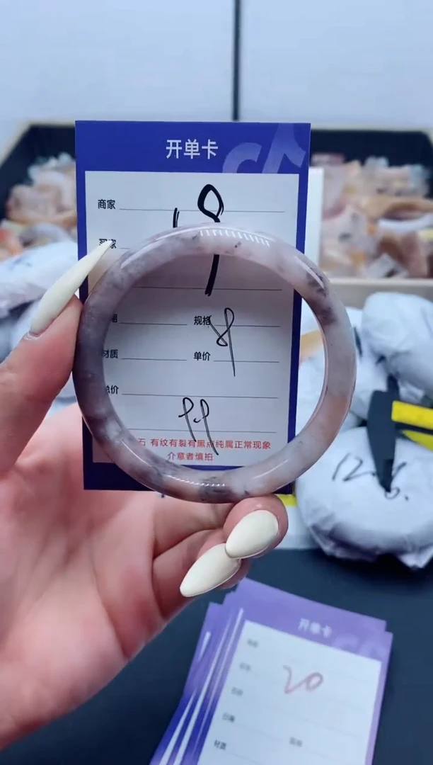 【闪购商品】石英质玉手镯未镶嵌19-59