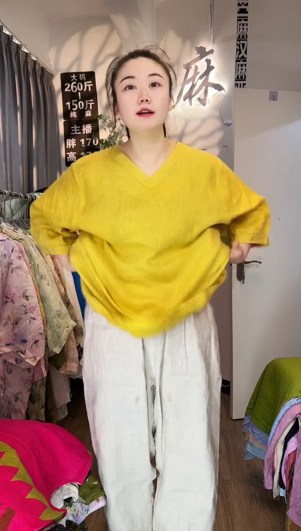 亚麻汉麻苎麻大码女装。