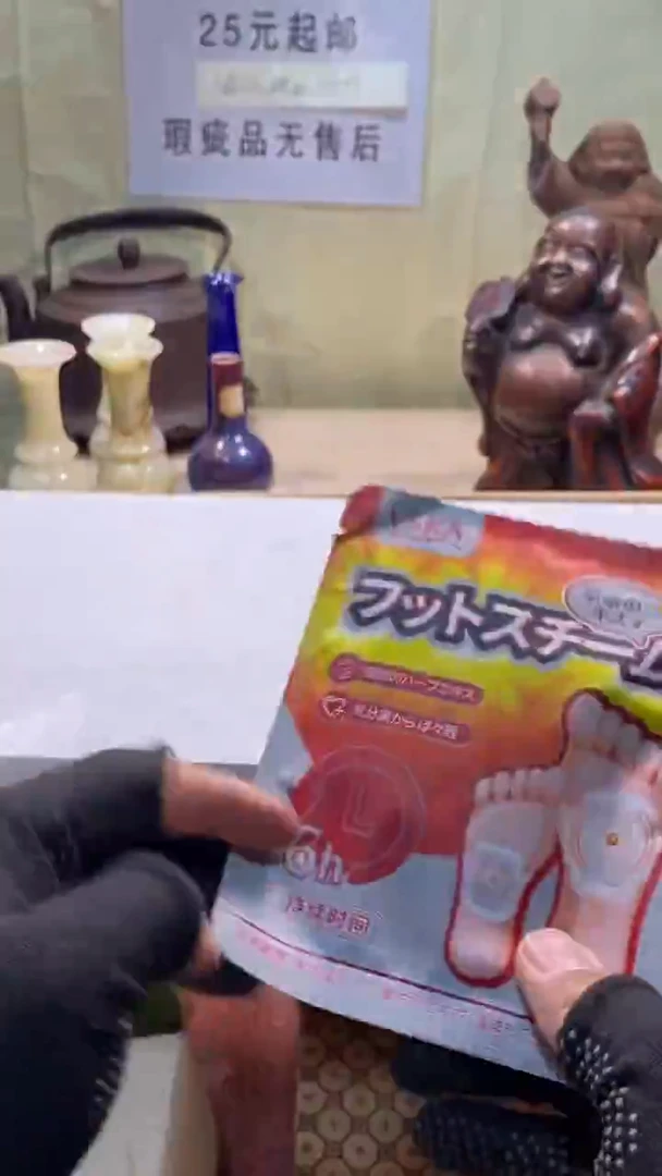 瓷器瓷器瓷器瓷器瓷器