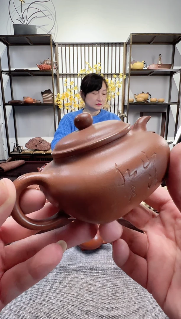 【闪购商品】紫砂茶壶降坡泥刻绘混四方壶200CC