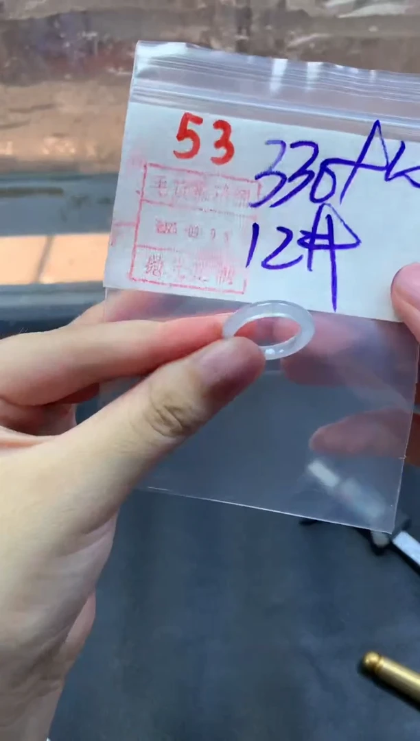 未镶嵌定制翡翠戒圈12#340毛货需精细抛光
