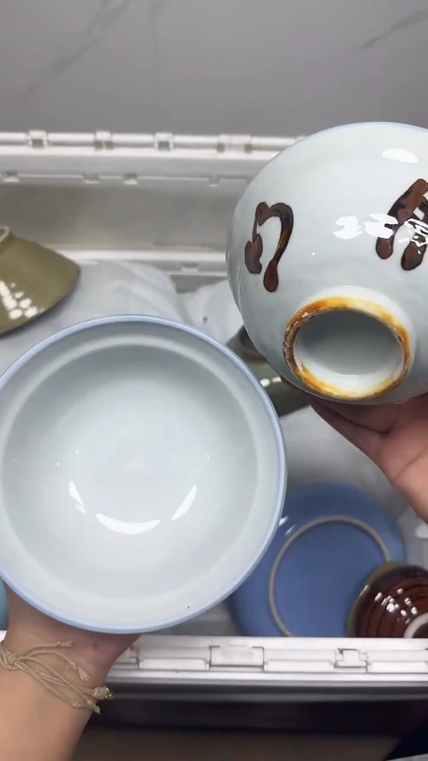 【闪购商品】441回流瓷器默认微瑕，18.8包邮