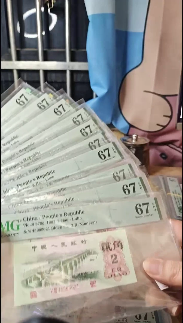 63关门冠大桥标十一组21-30组！！