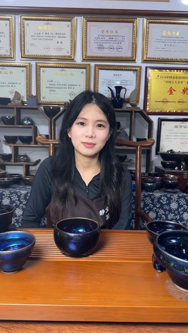 茶盏盏界才女-王静老师高端收藏