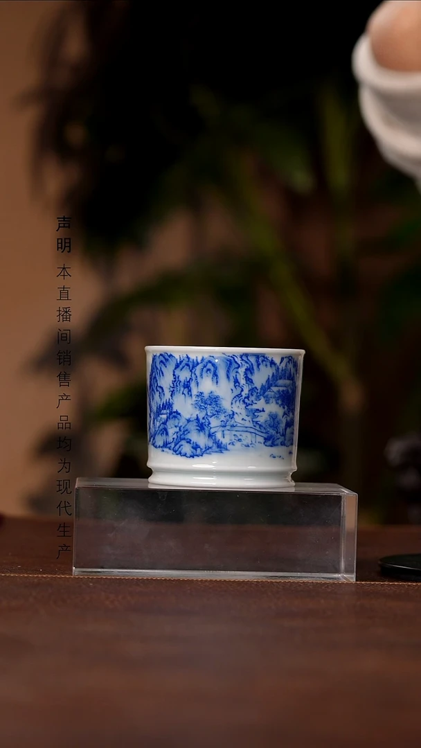 瓷景德镇斌芬陶瓷严选.