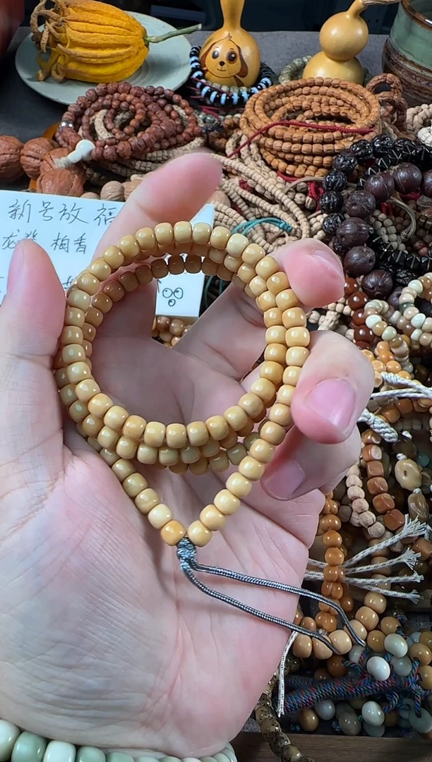 吊坠龙脊菩提108脖挂小老型6*5