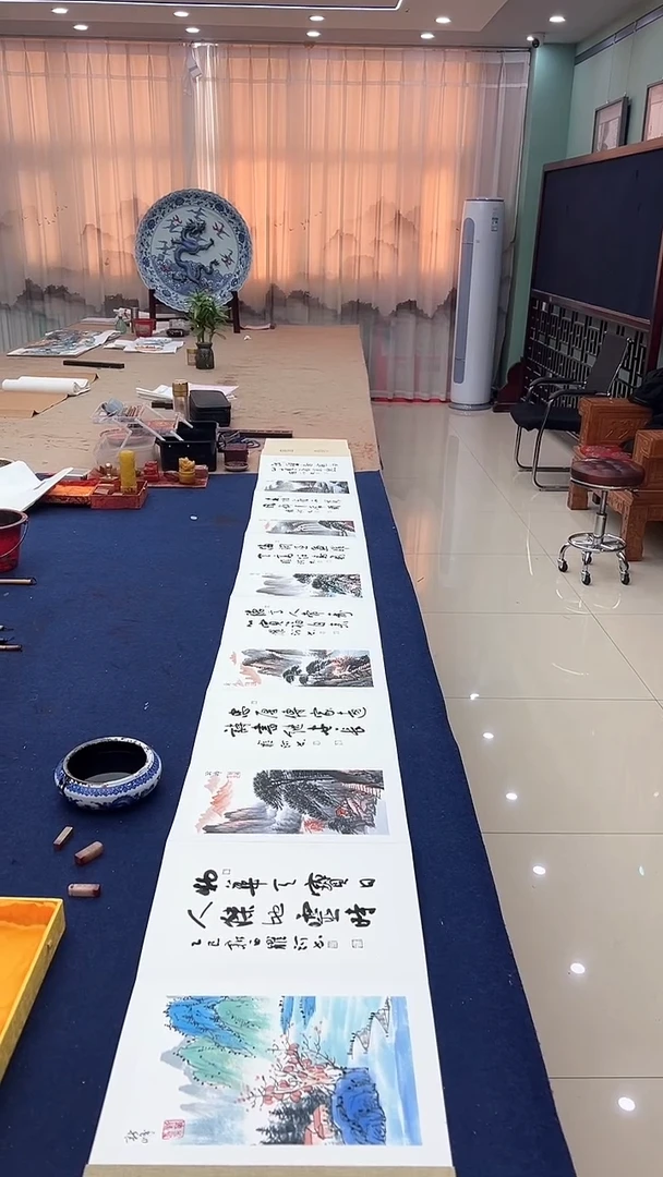 【闪购商品】书法合作 册页 证书锦盒