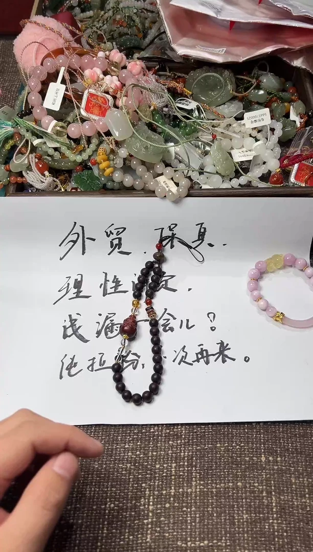 铜合金合成立方氧化锆99