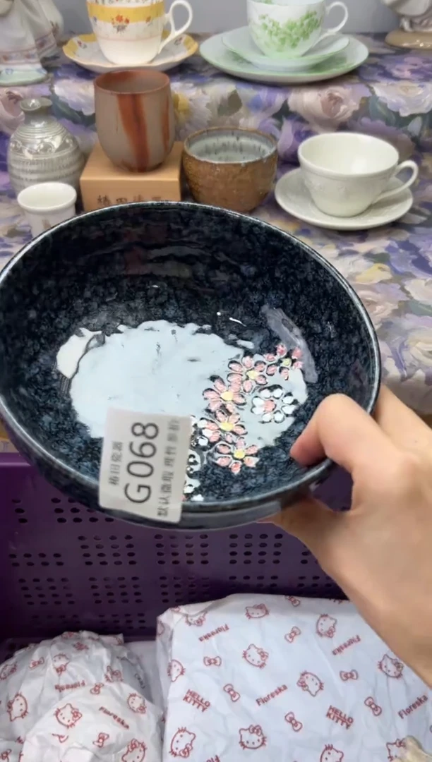 瓷片任****倒瓷片瓷片          G 068