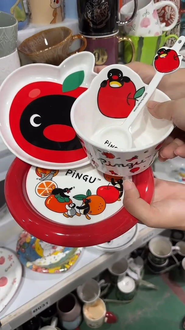 鑫华弈高温陶瓷杯 微瑕