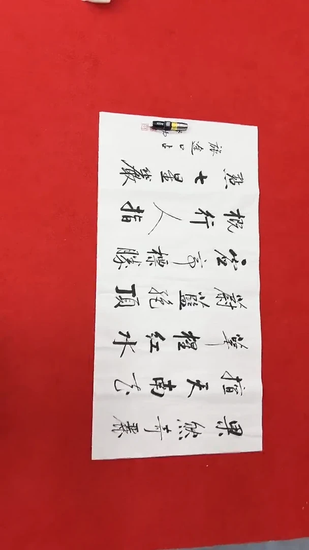 国画1111111111111111111