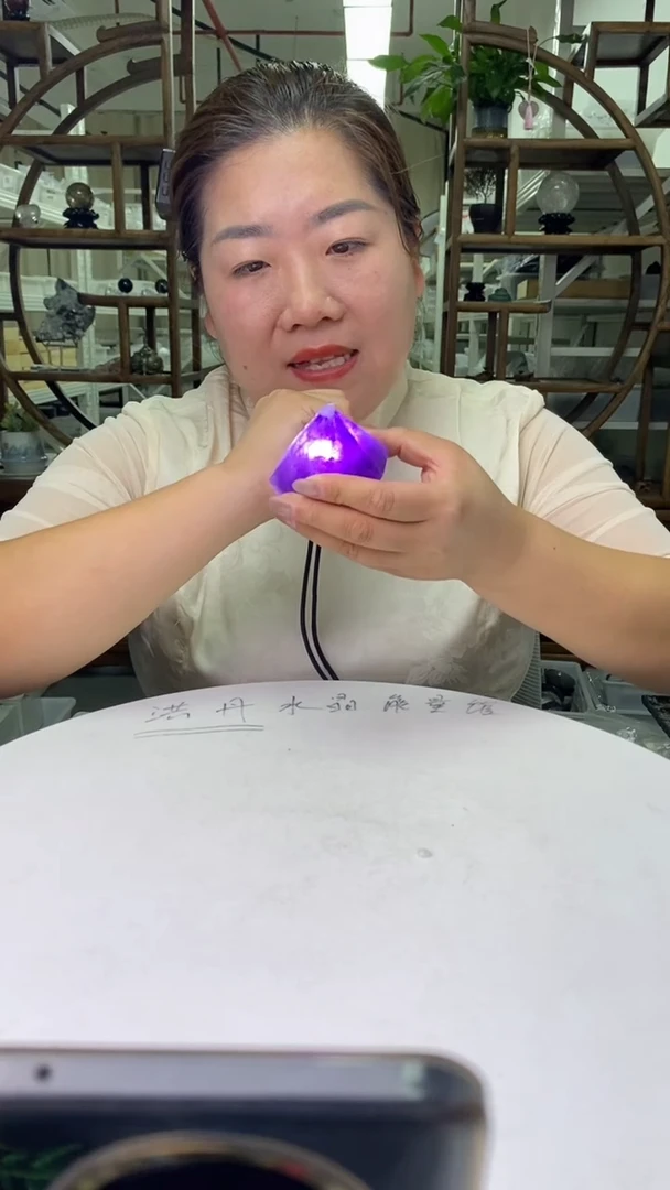 水晶珠宝半成品未镶嵌紫晶柱子D519