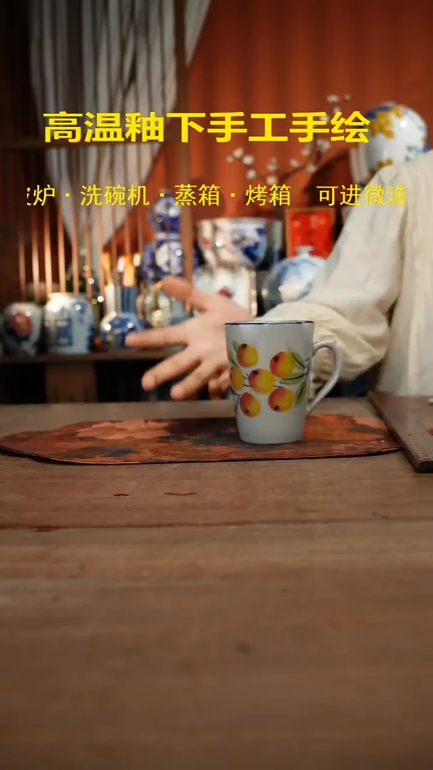 现代高温釉下彩手绘陶瓷餐具