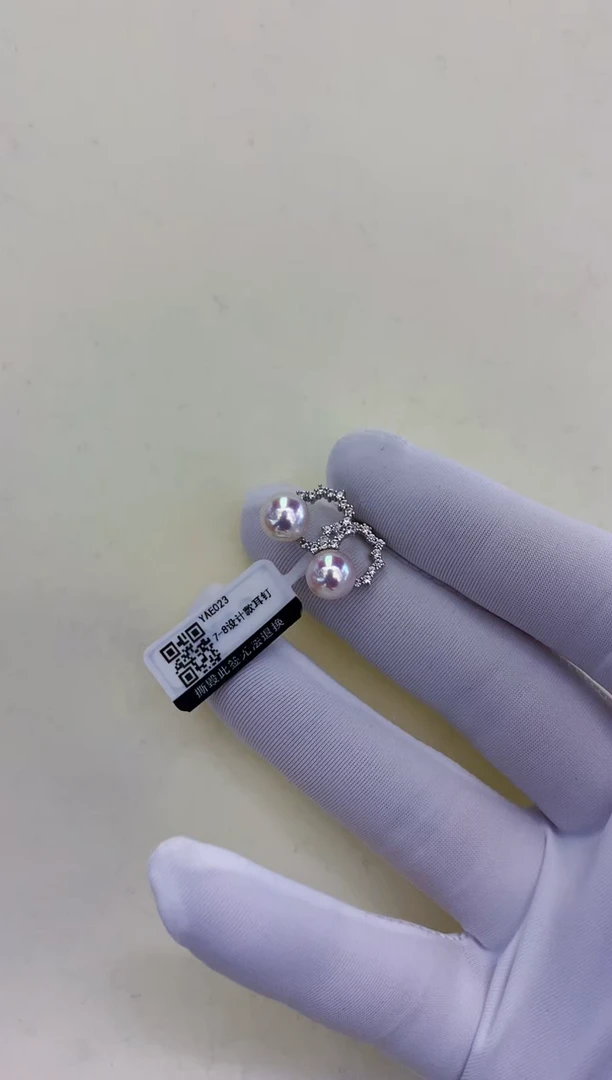 银S925镶嵌饰品海水珍珠宋慧乔耳饰