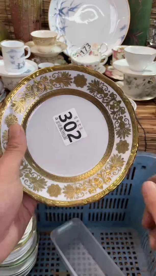 晶**合全场满28包邮，陶瓷茶具瓷器