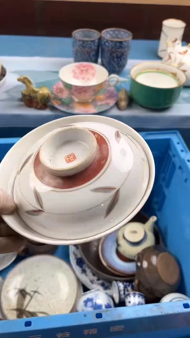 瓷片神****爱英哥瓷器满19.9包邮