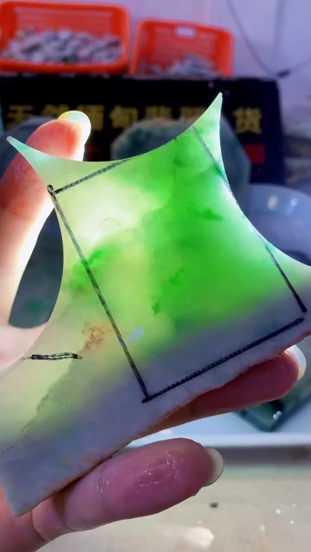 颈饰未镶嵌翡翠缅甸A货翡翠史981