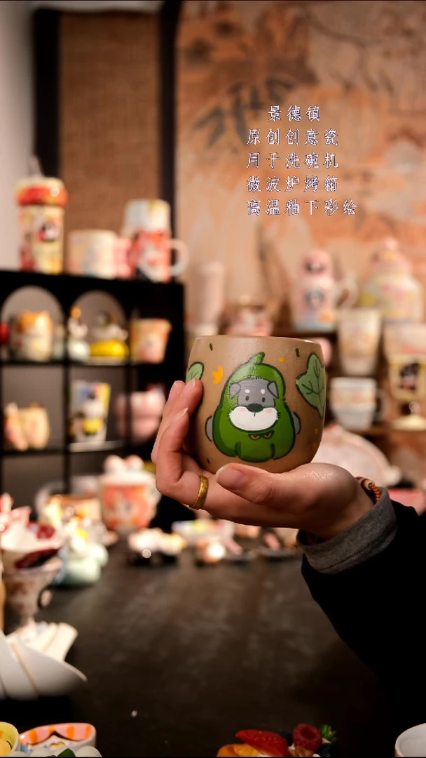 摆件陶旺的可以陶瓷手工手绘设计师款