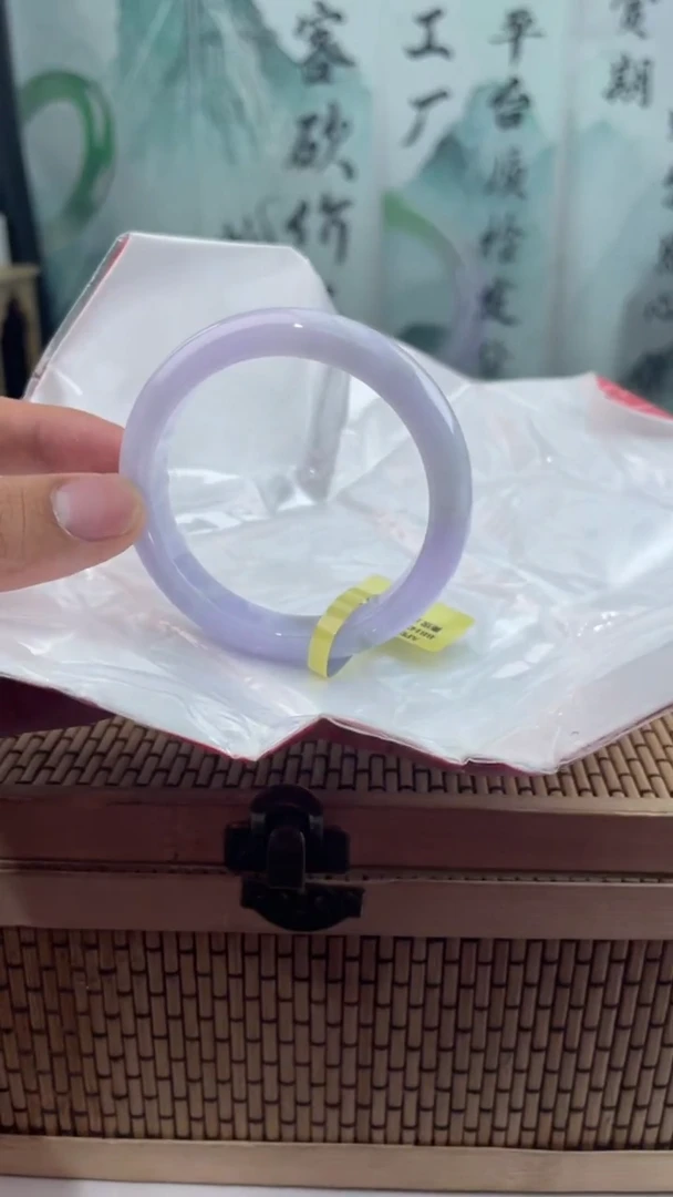 【闪购商品】翡翠手镯未镶嵌9翡翠手镯