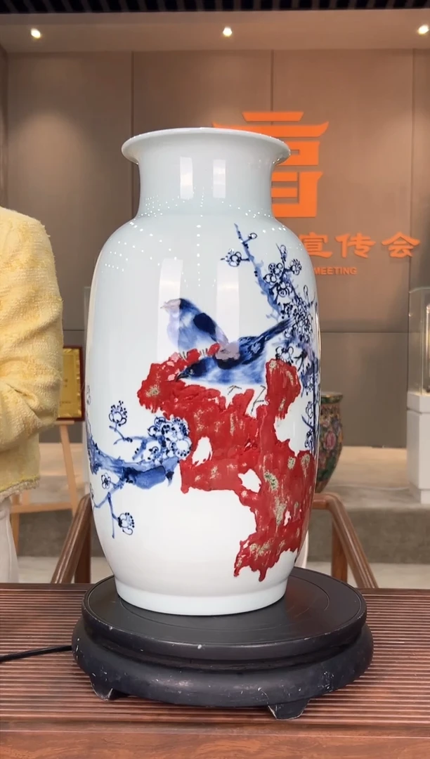 【闪购商品】其他0303-1/赏瓶//////