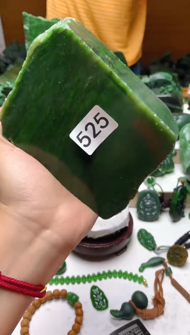 未镶嵌和田玉（碧玉）珠宝半成品1