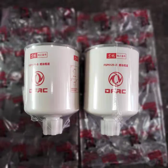 东风多利卡柴油滤芯器FSP0120凯普特锐铃D28发动机国五专用油滤芯