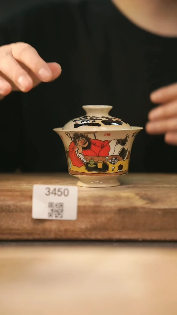 【落单孤品】福利/杯子@@3450