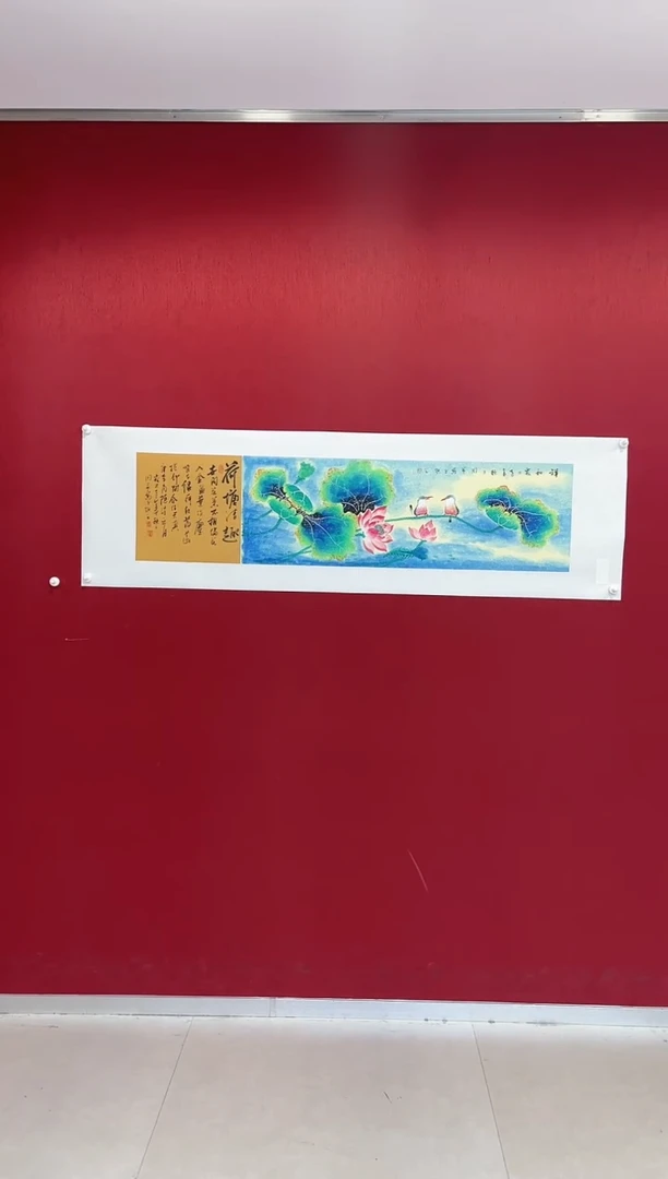 国画周艺老师画作