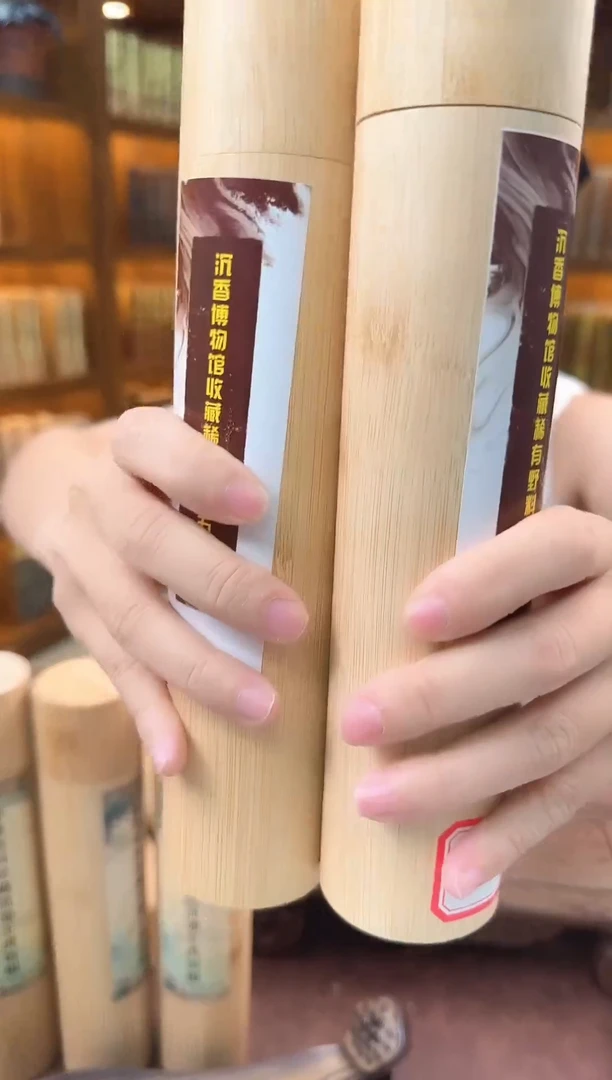 紫砂闪购专属链接8888
