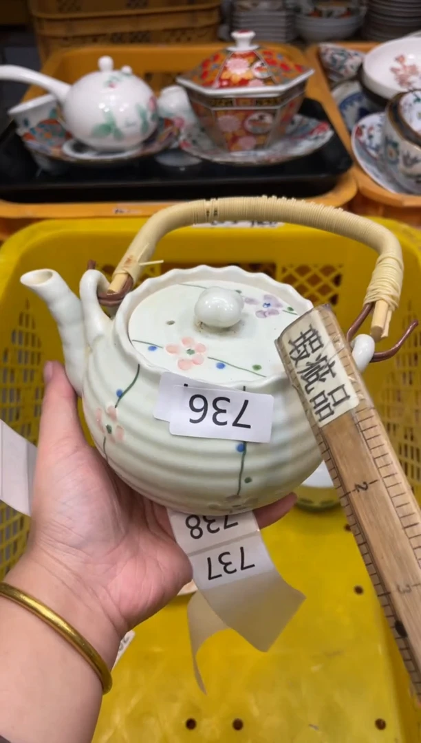 瓷器瓷器瓷器瓷器瓷器1