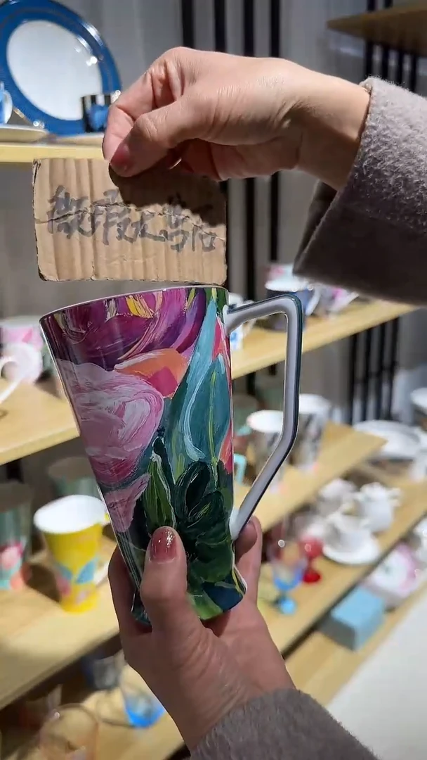 【闪购商品】瓷片油画大杯真的太好看了
