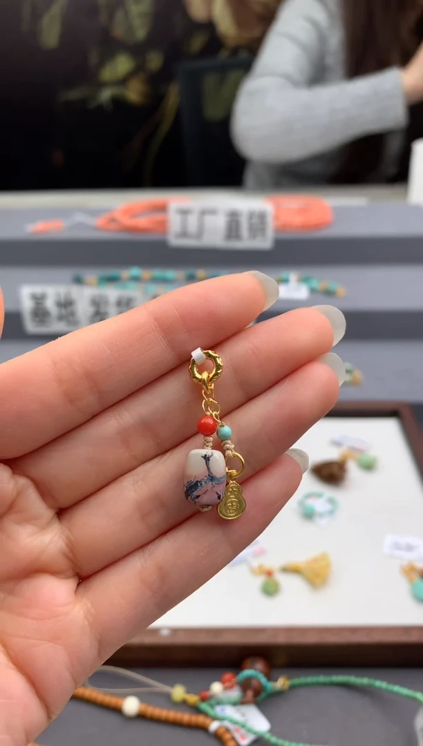 未镶嵌提溜南红玛瑙茜.B260