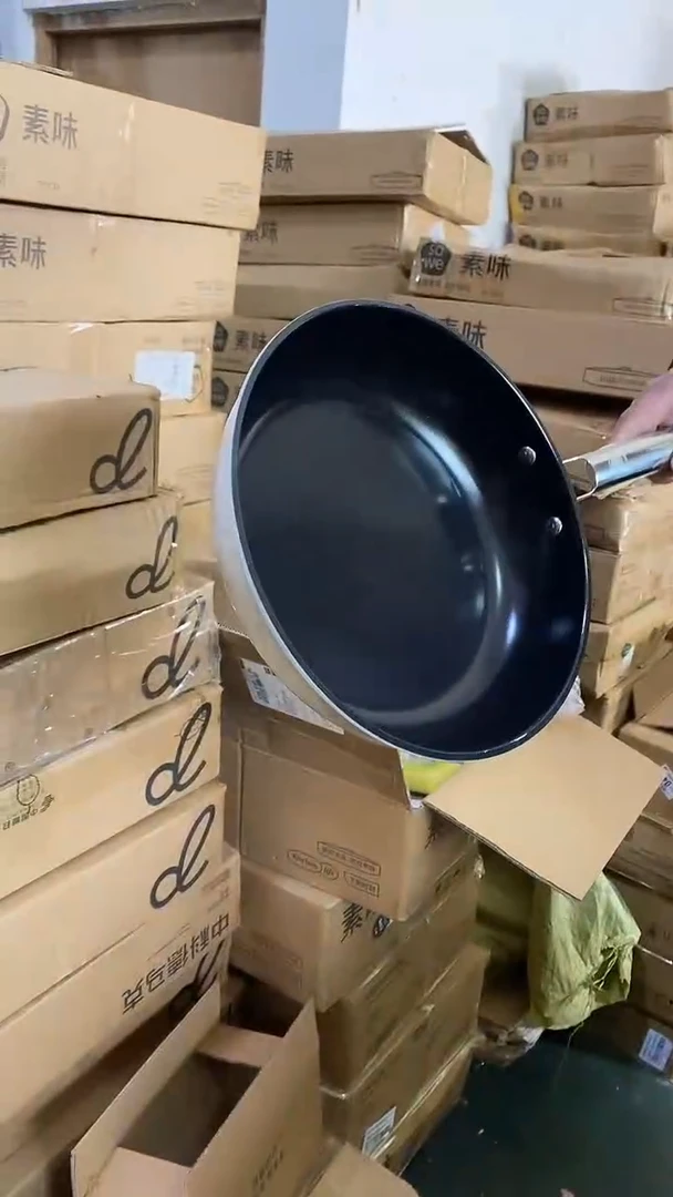 1德马克钛晶瓷煎锅28有盖 锅边有磕碰