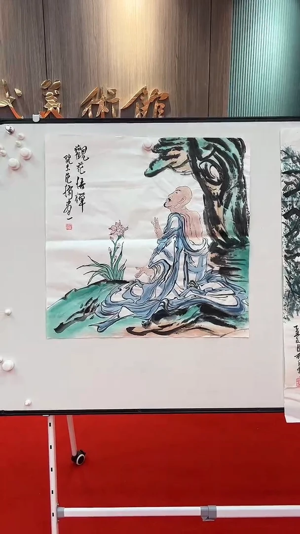 国画11111111111111111