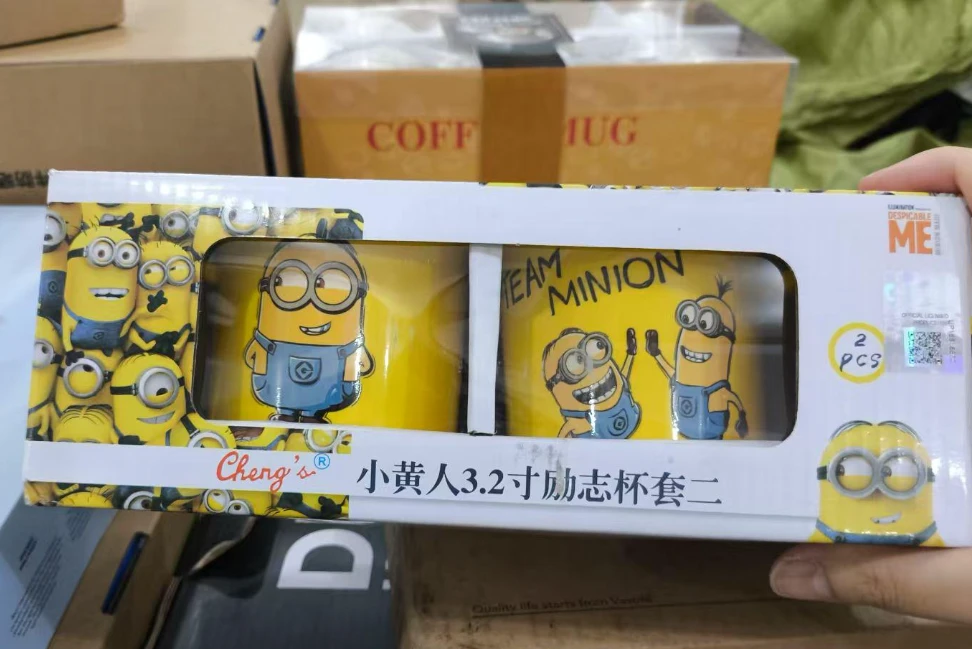 水壶对杯马克杯小黄人日式卡通动漫瓷盘手工宽口