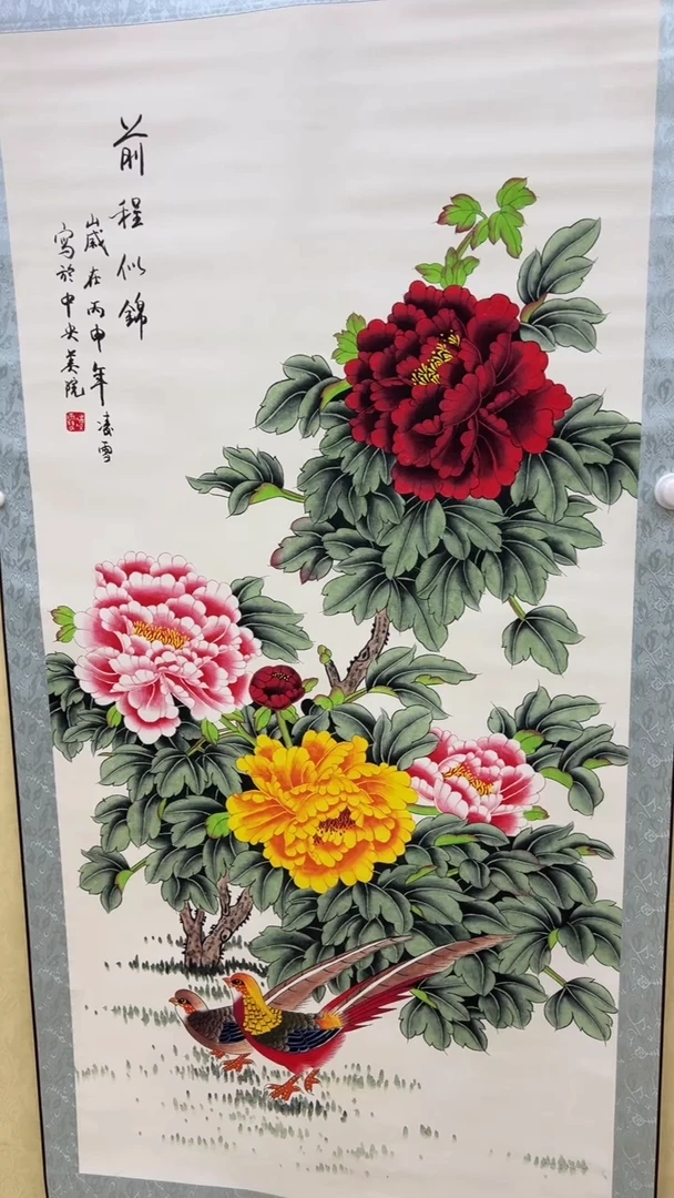 文化艺术精选馆410