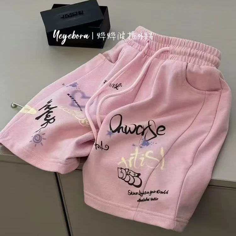 505604《粉》 韩版儿童休闲舒适时尚洋气日常宽松短裤