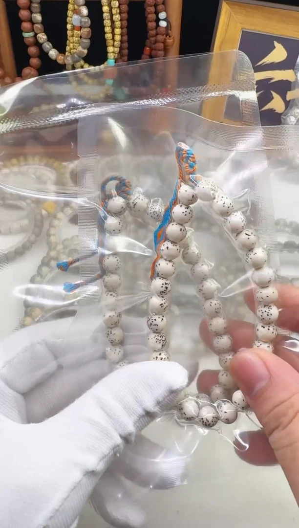 星月菩提手串星月菩提